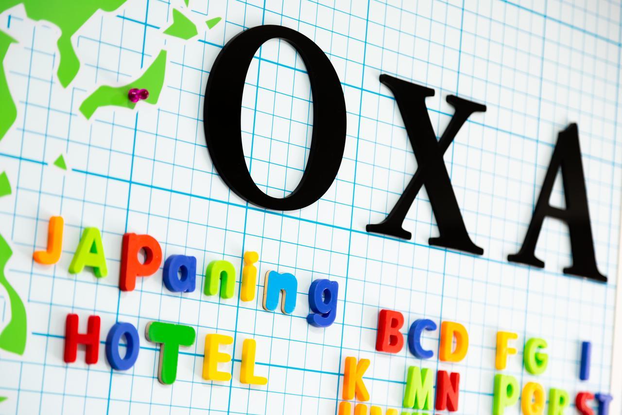 Japaning Hotel Oxa Киото Екстериор снимка