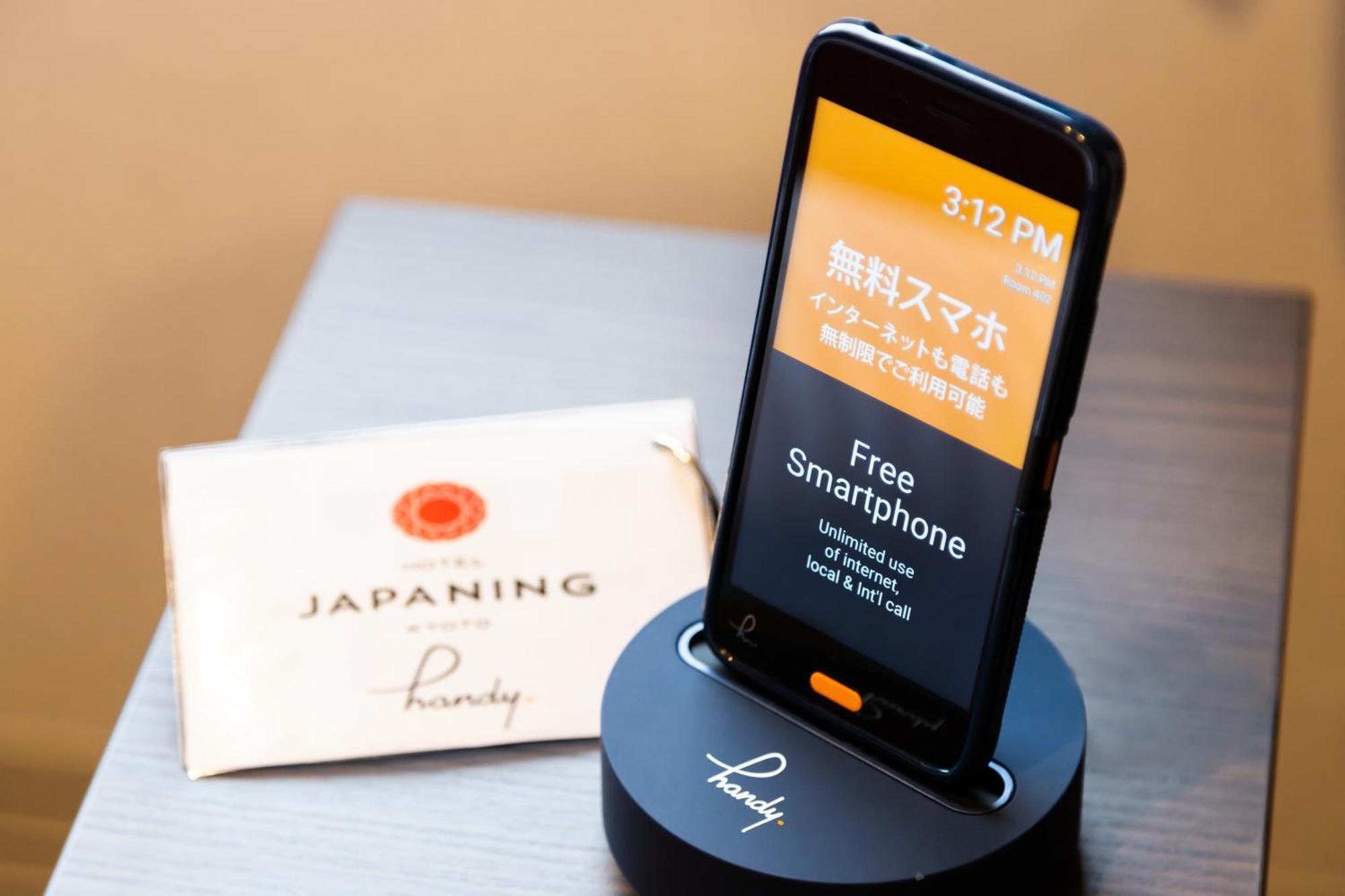 Japaning Hotel Oxa Киото Екстериор снимка