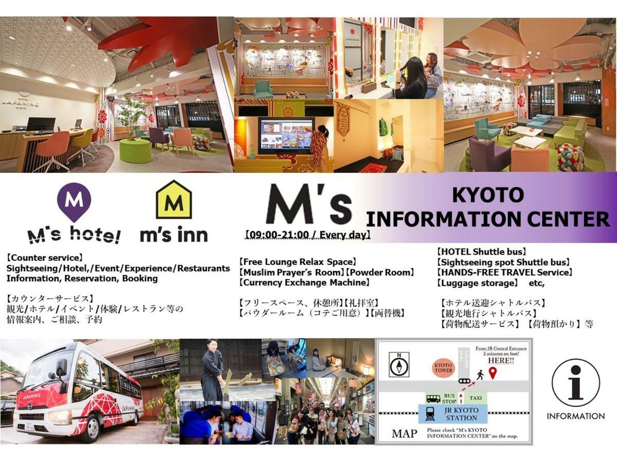Japaning Hotel Oxa Киото Екстериор снимка